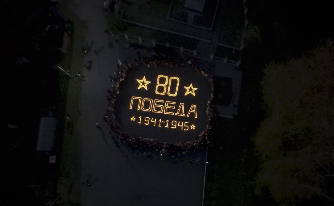    © Администрация МО «Город Отрадное»