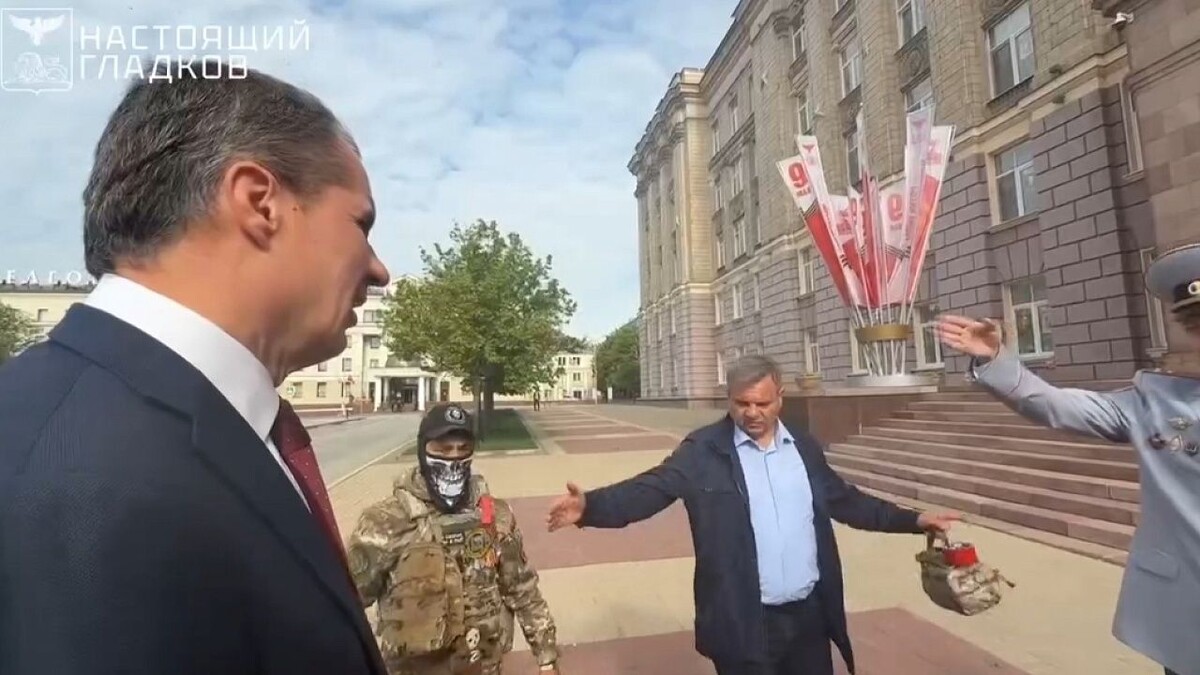    Фото: t.me/vvgladkov