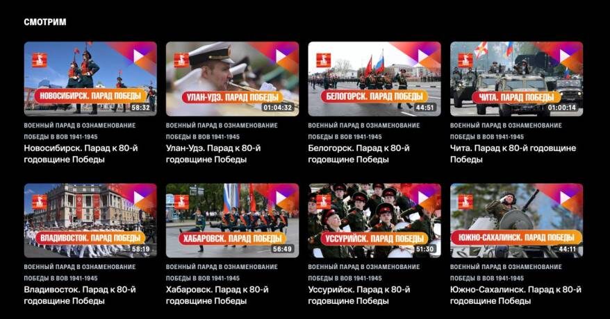    Источник фото: