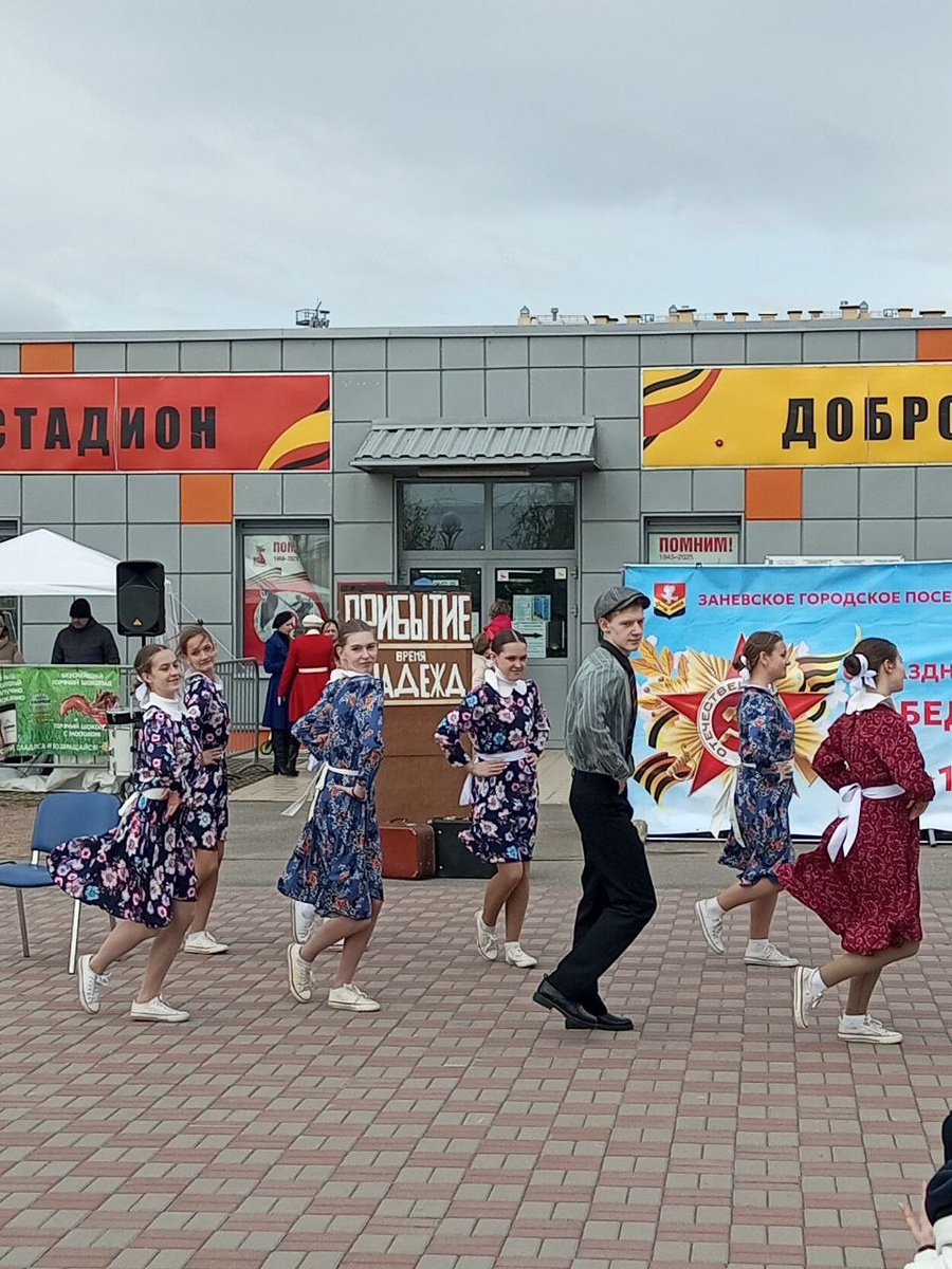 Фотография с одного из вчерашних мероприятя. Проходило в Янино