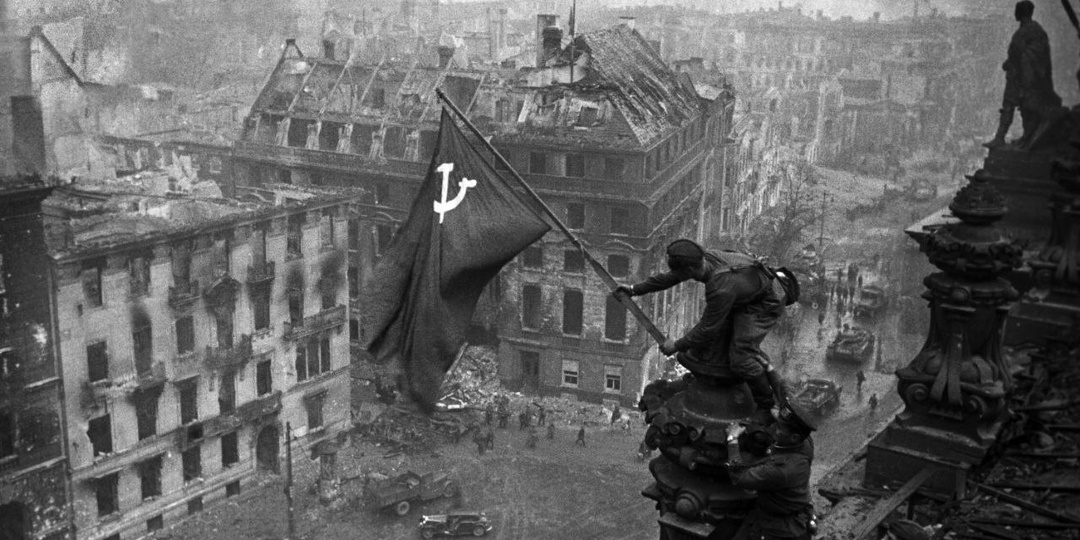 С Днём Великой Победы, товарищи