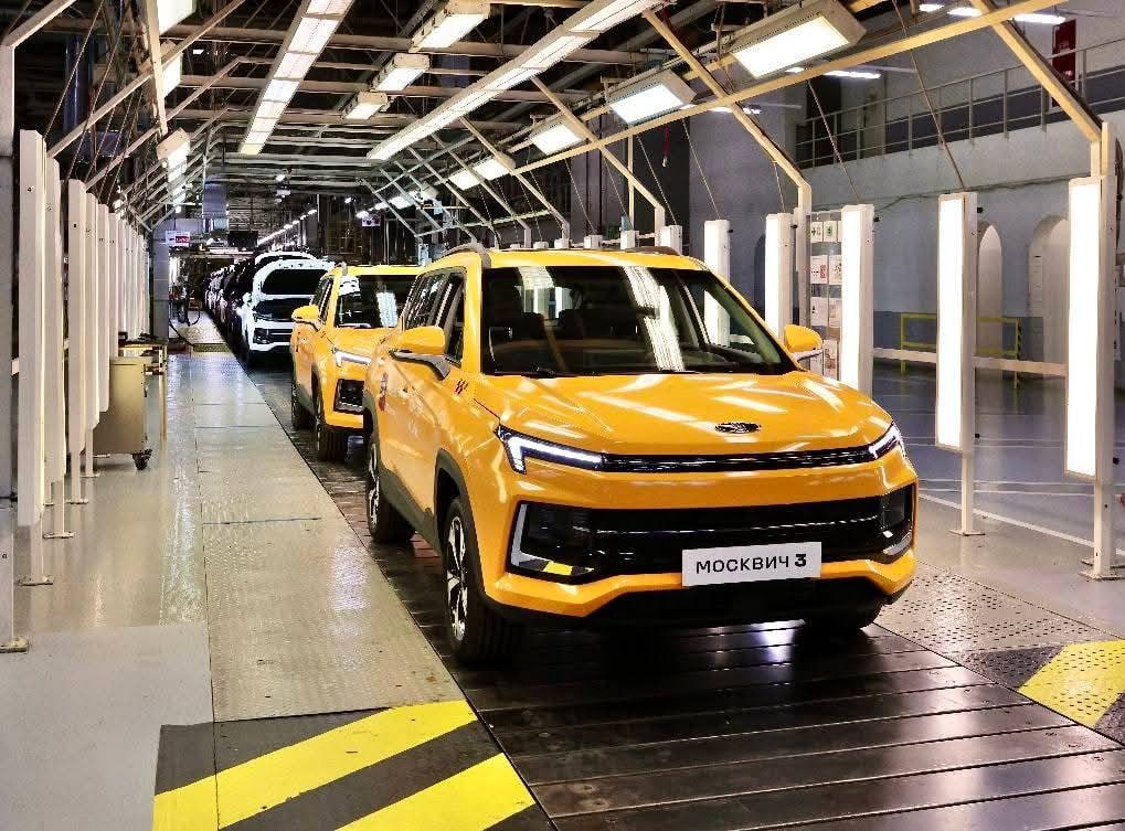 Фото «Москвич»  📷
