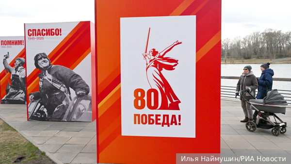     Фото: Илья Наймушин/РИА Новости   
 Текст: Андрей Резчиков