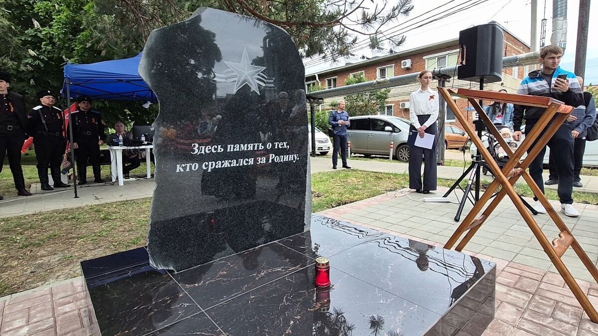    Фото: телеканал «Краснодар»