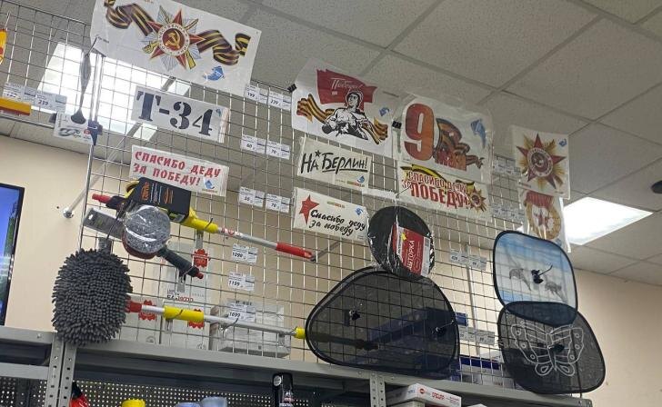    Фото: Курские известия