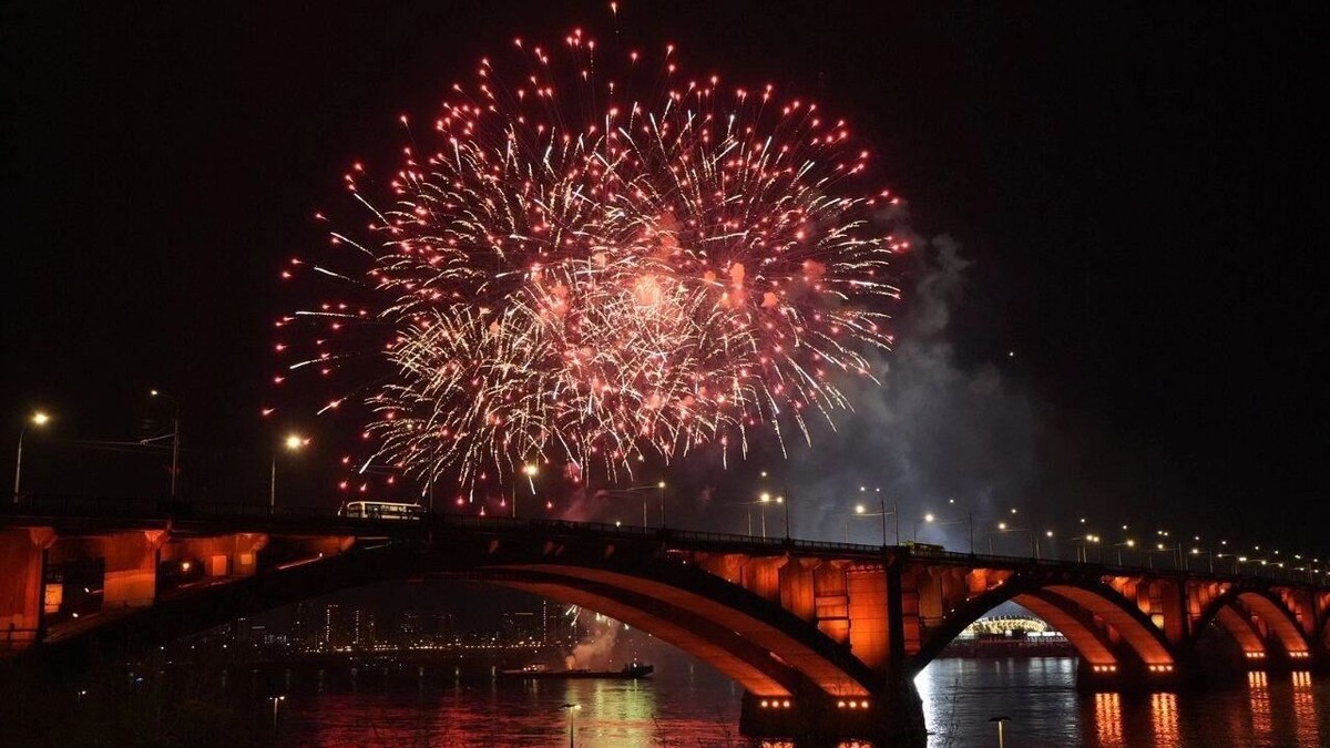     Источник: Мэрия Красноясрка