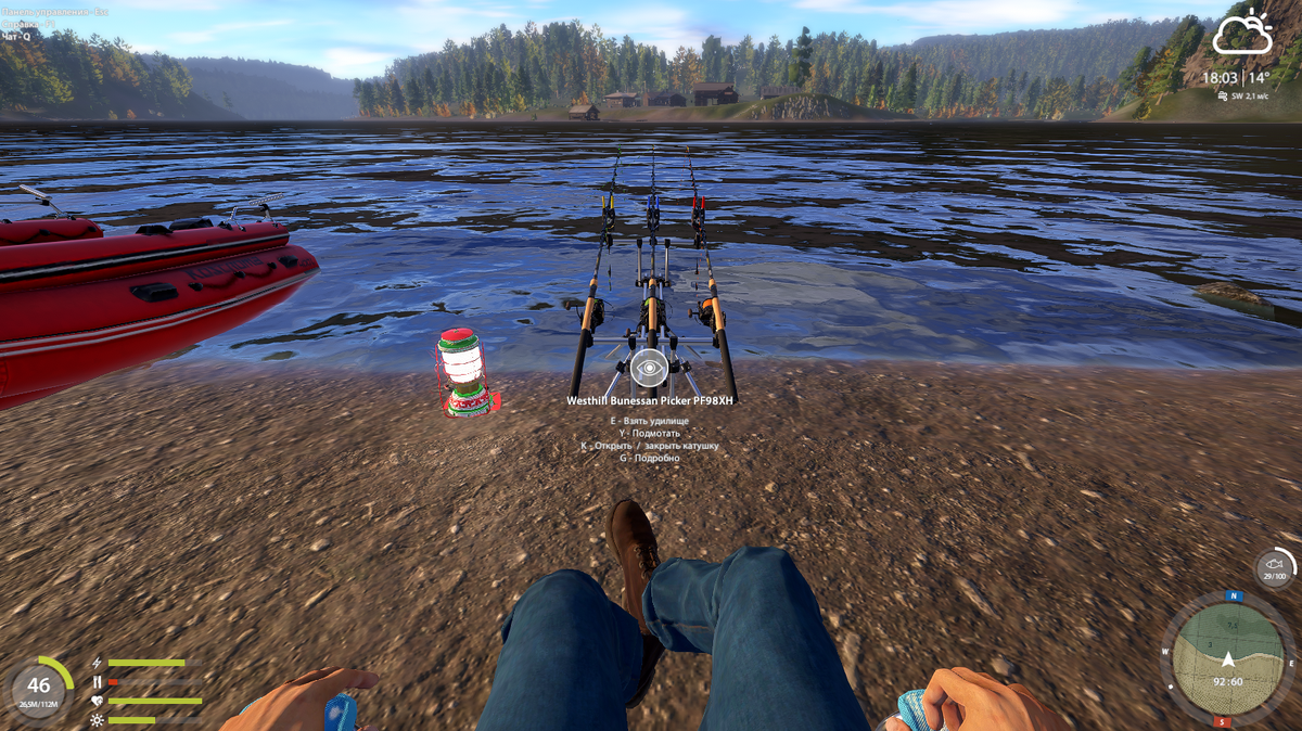 92 60 клипса 15