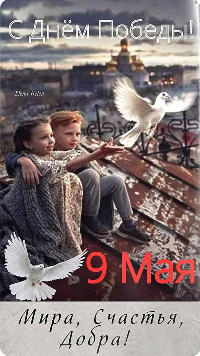 Фото из интернета.