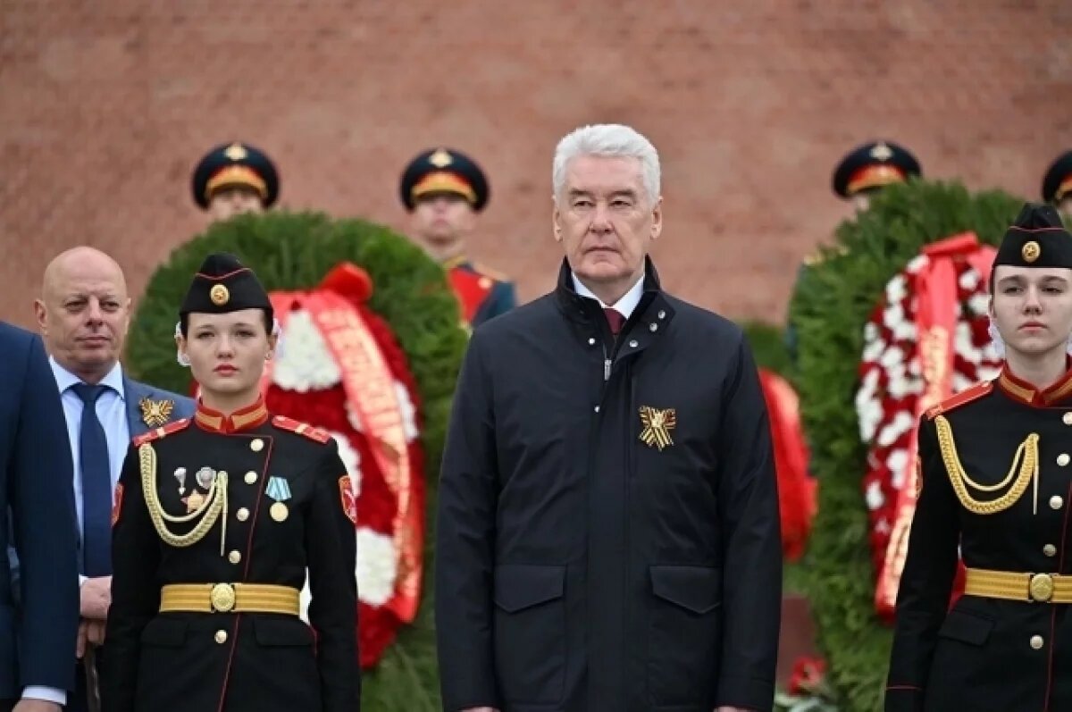    Собянин поздравил москвичей и ветеранов с 80-летием Победы