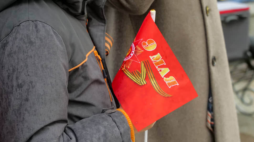 Фото: Евгения Яблонская / Коммерсантъ