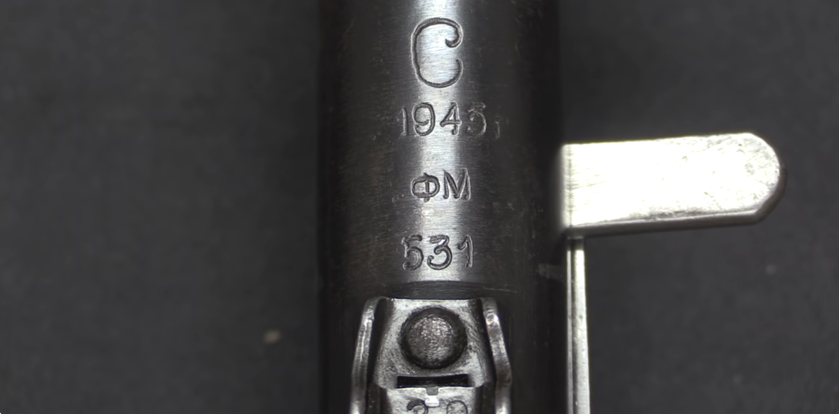 Пистолет-пулемёт Судаева ППС-43