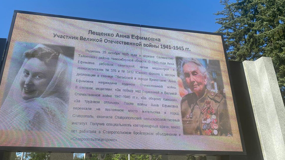 Фото: Госавтоинспекция Ставрополя