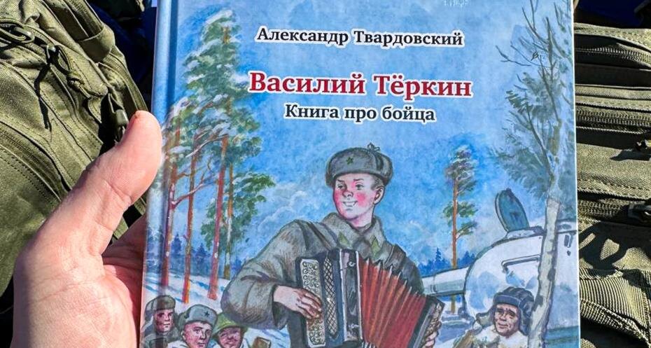    Валерий Стурит/ТАСС