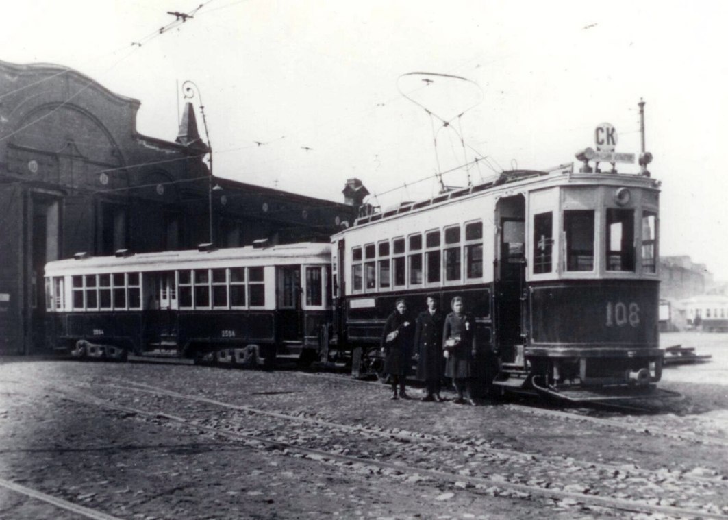 Источник: transport.mos.ru