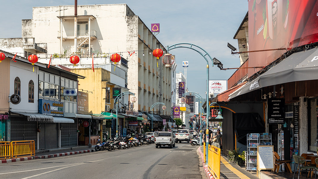 Старый город на Пхукете