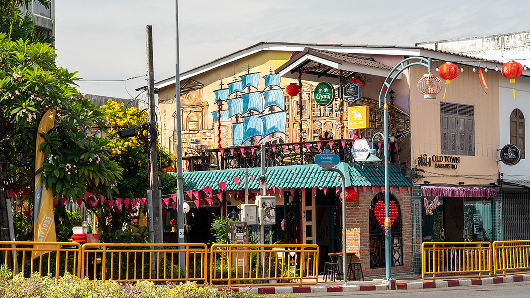 Улицы района