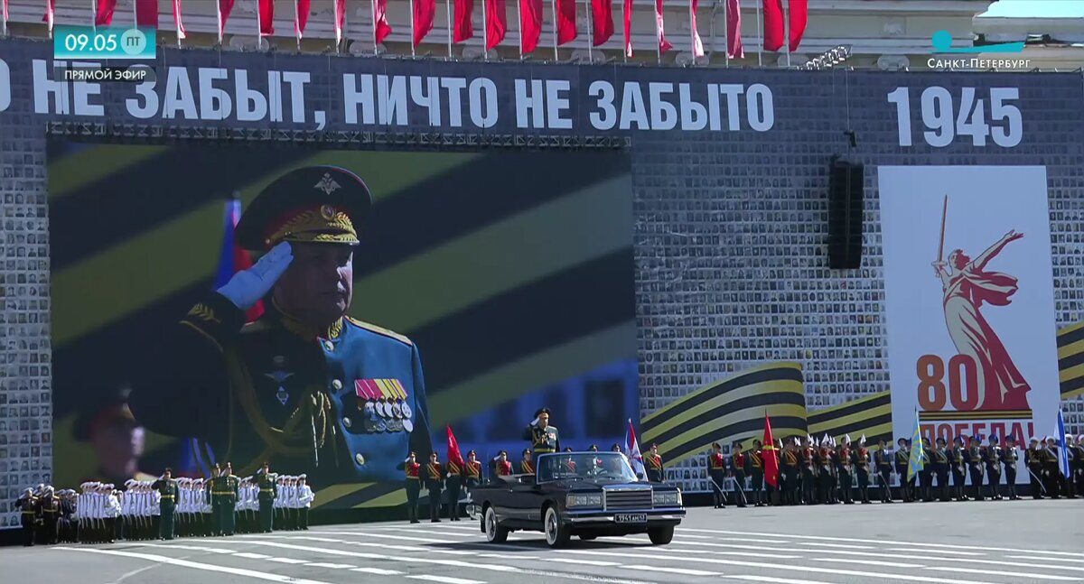    Фото: стоп-кадр трансляции телеканала Санкт-Петербург