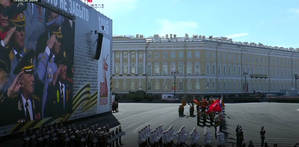    Фото: стоп-кадр трансляции телеканала Санкт-Петербург