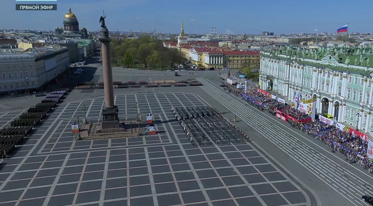    Фото: стоп-кадр трансляции телеканала Санкт-Петербург
