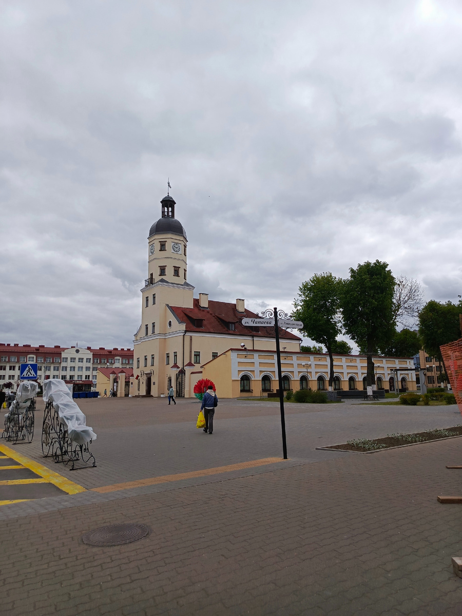 Ратуша Несвижа