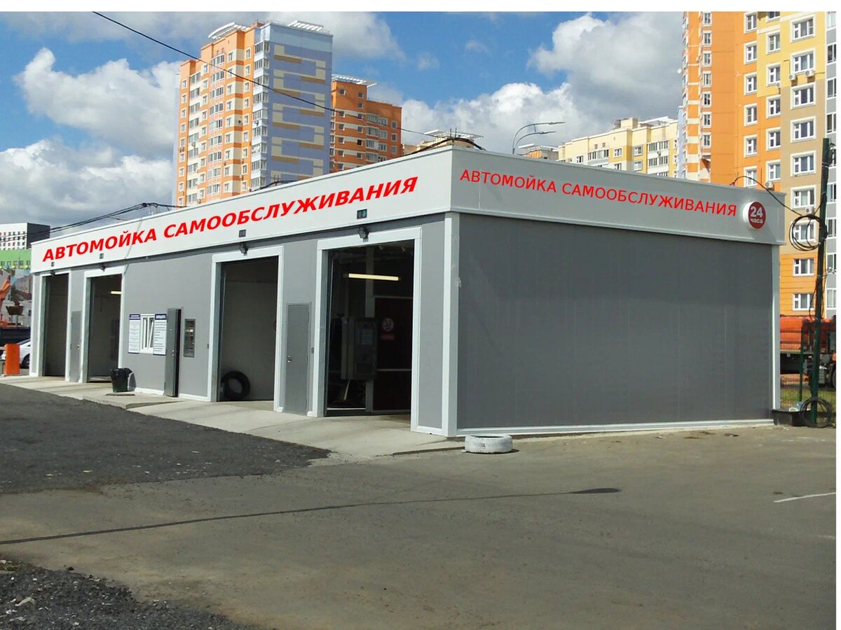 Сеть автомоек г. Тула