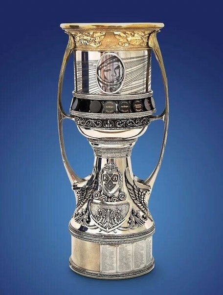 Фото с яндекс.картинки (Кубок Гагарина)