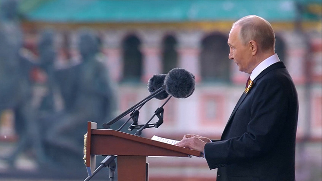 Фото: Скриншот прямой трансляции