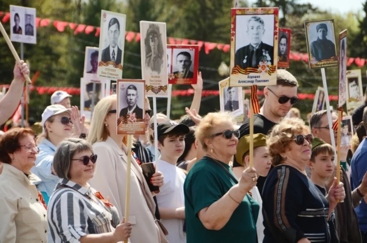    Бессмертный полк в Иркутской области объединил более 100 тыс. человек