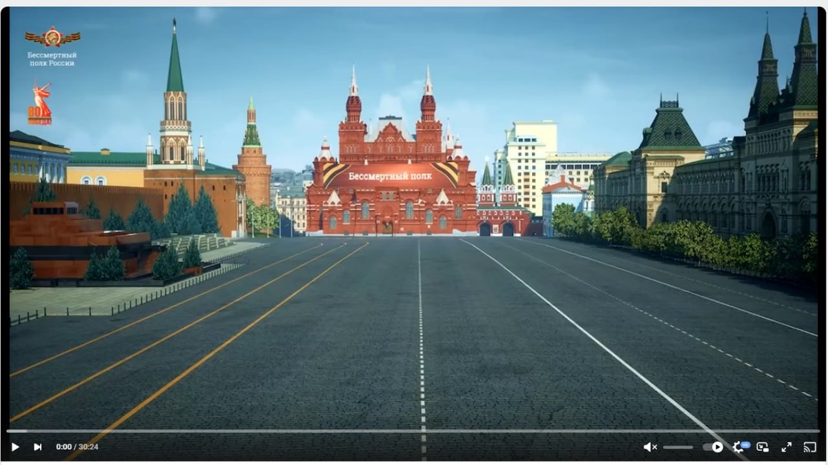    «Бессмертный полк» проходит в разных форматах по всей стране Андрей Севостьянов