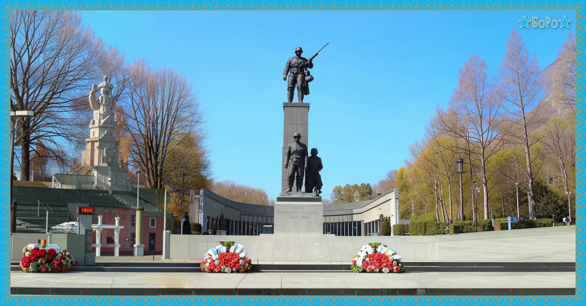 Только зависть к нашей победе заставляет неадекватных уничтожать памятники истории.