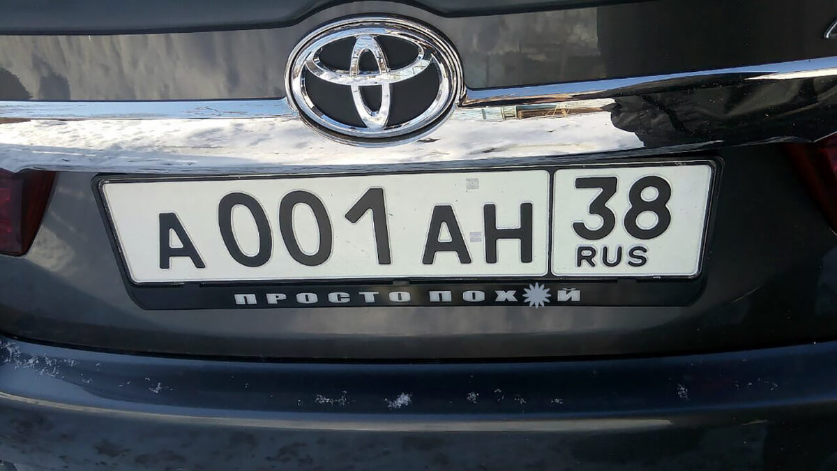 Такое, например, хотят запретить...