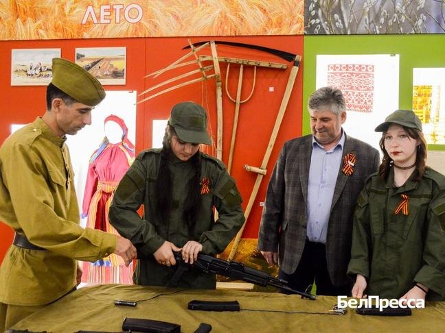 Фото: Арина Беседина