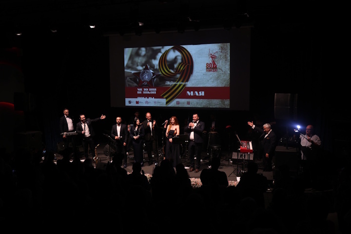 источник фото: пресс-служба Дома Москвы в Ереване.