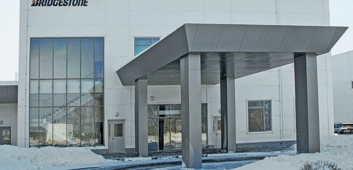 Bridgestone: пока не возвращаются.