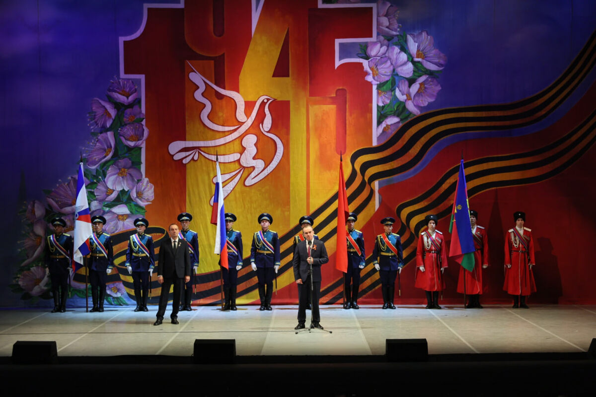    Фото: пресс-служба администрации Краснодарского края