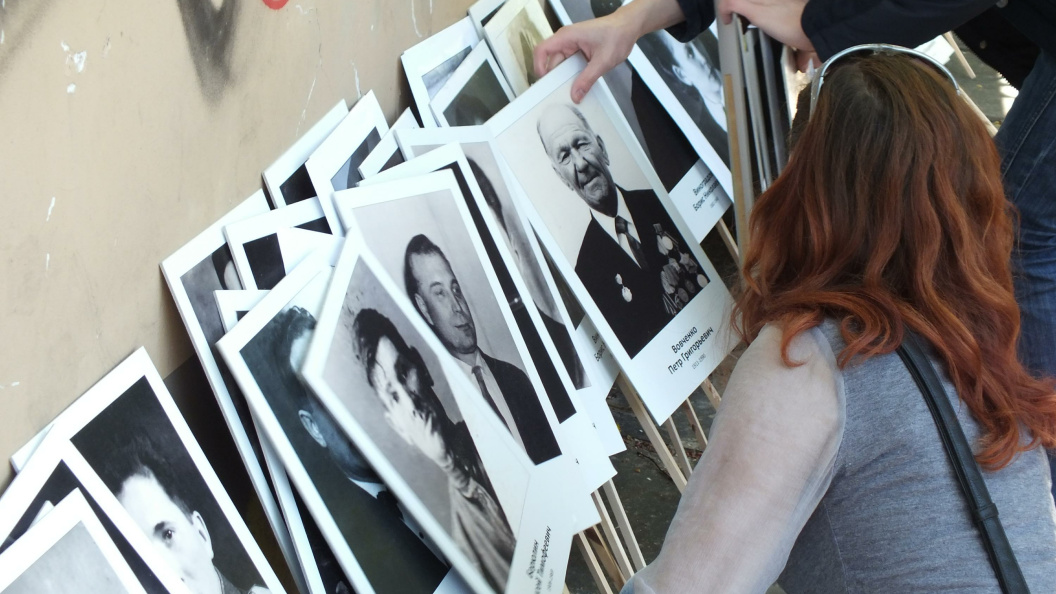    Фото: Victor Lisitsin/Globallookpress