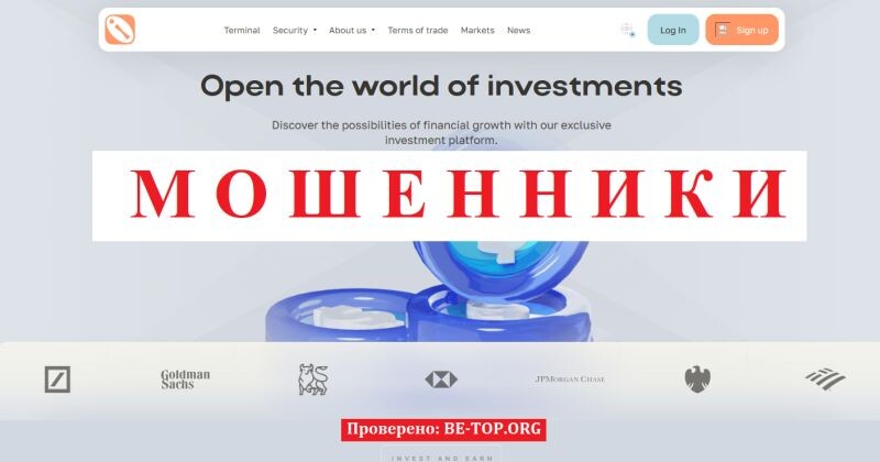 Брокер Acuantlite отзывы: разоблачение мошеннической схемы

