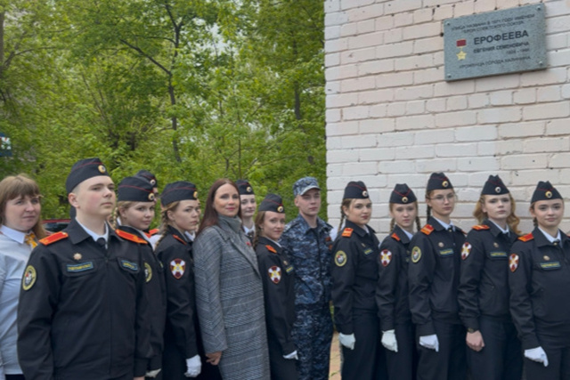 В Твери росгвардейцы и кадеты приняли участие в открытии мемориальной доски герою