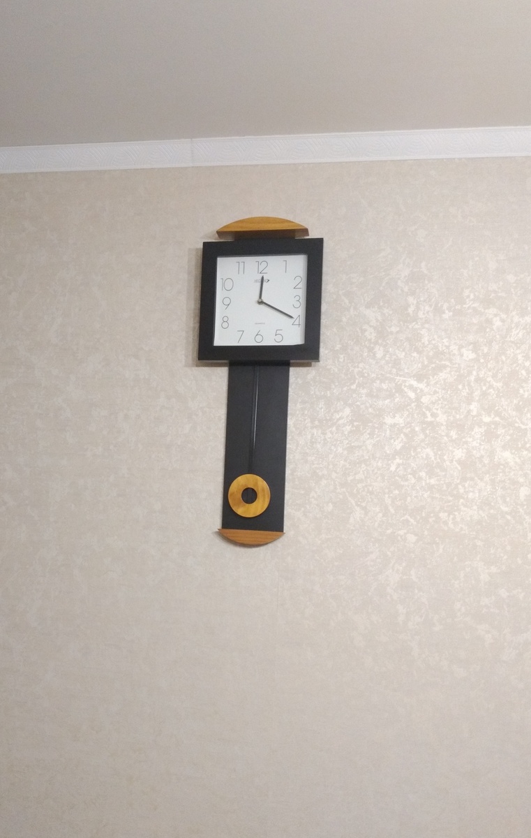 Оригинальный вид.