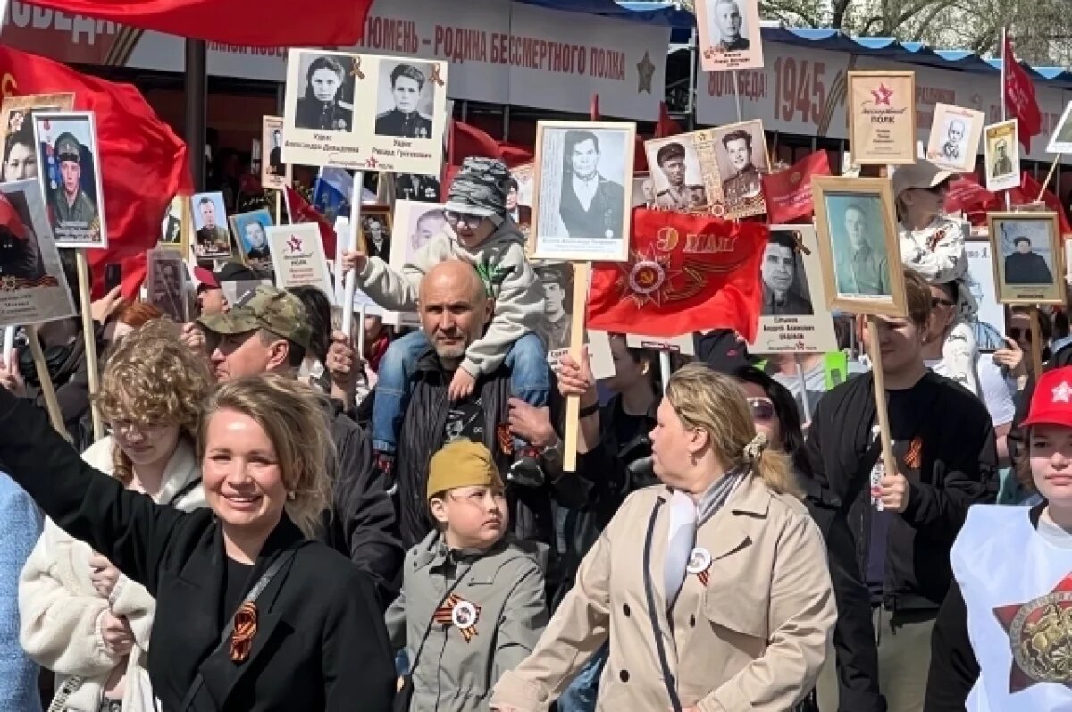    В Тюменской области в "Бессмертном полку" прошли более 350 000 человек