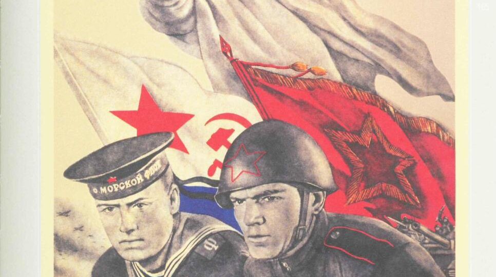 БРАТЬЯМ ПО ОРУЖИЮ И ВЕРЕ