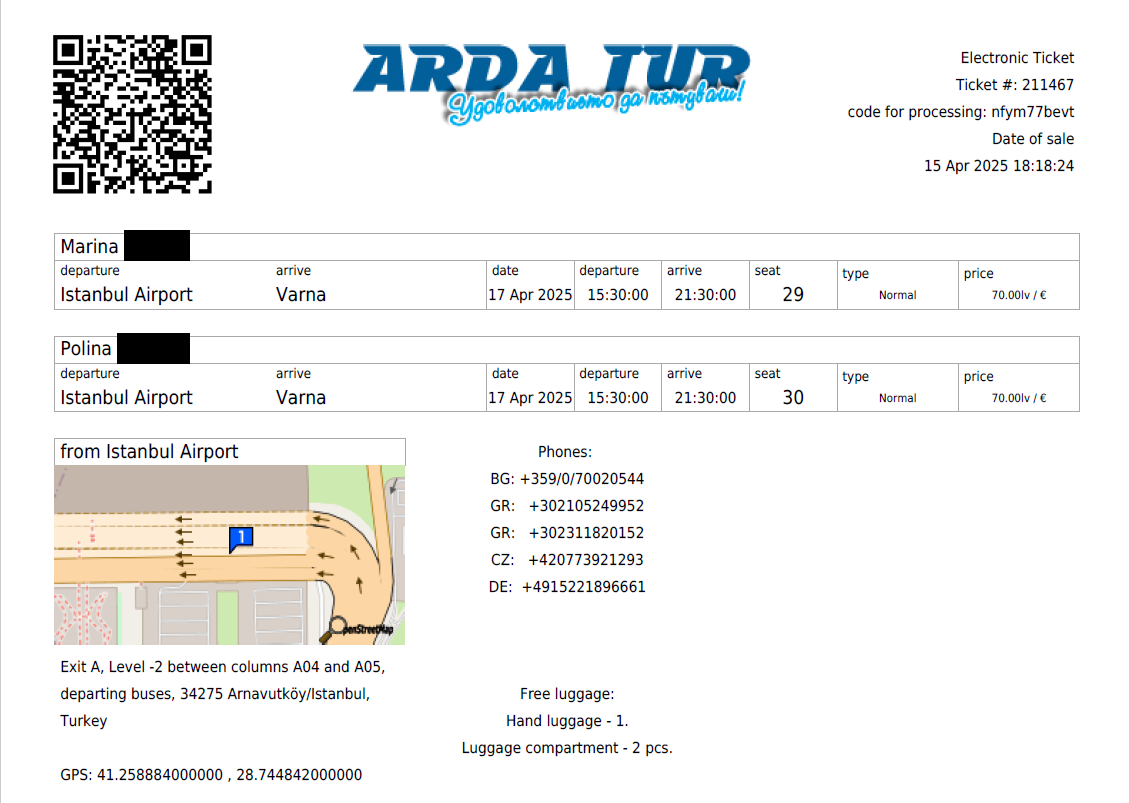 Так выглядит билет на международный автобус перевозчика Арда тур, который приходит на почту. Распечатывать не нужно, у водителя есть список имен пассажиров. Удовольствие от путеществия, которое они обещают в слогане омрачил очень долгий путь. Вместо обещаного в билете времени прибытия в 21:30 мы приехали в Варну в 01:00 следующего дня.