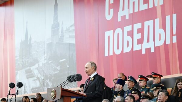    © Фотохост-агентство РИА Новости