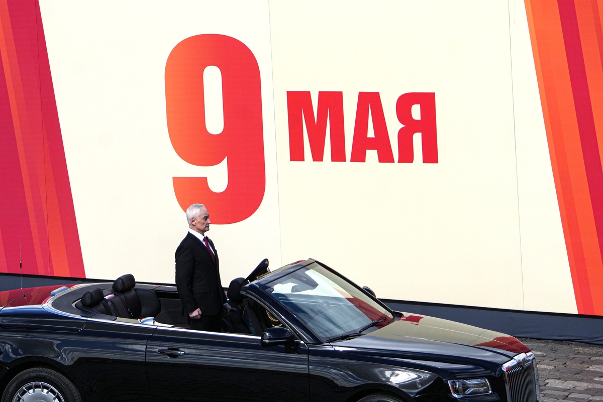   парад Победы