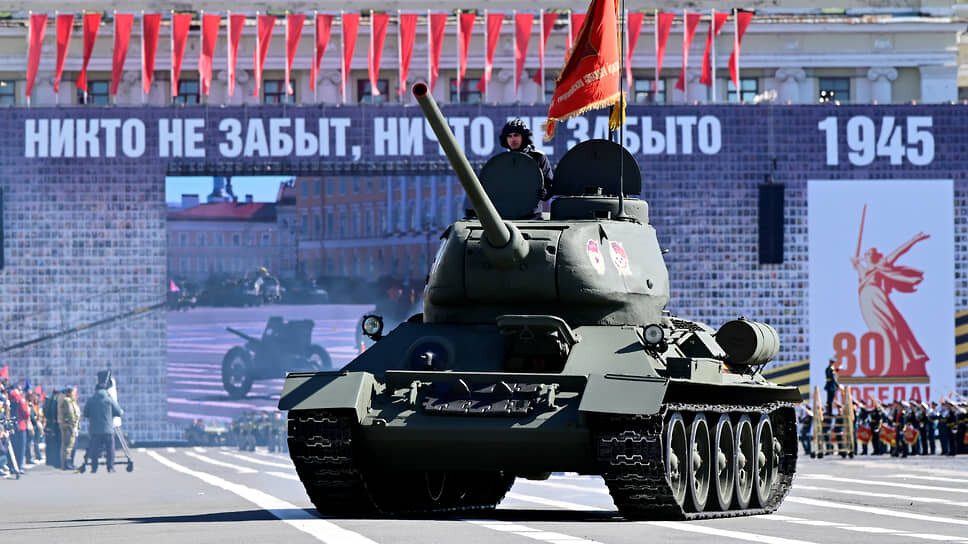 Фото: Алексей Смагин / Коммерсантъ