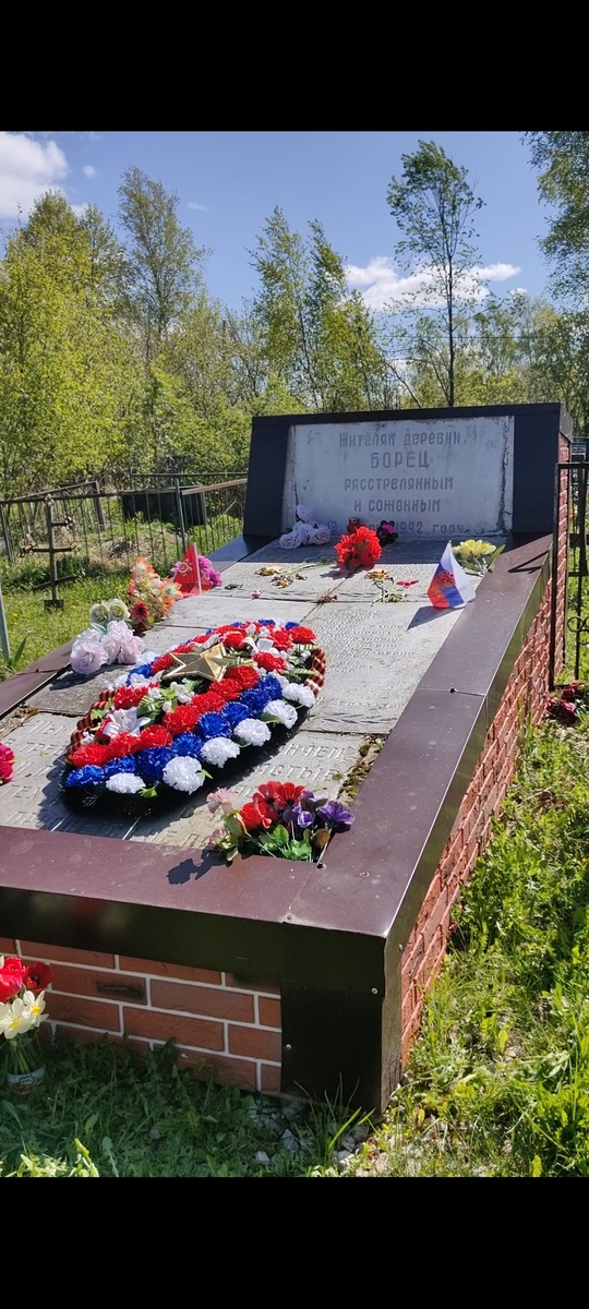 Фото из личного архива