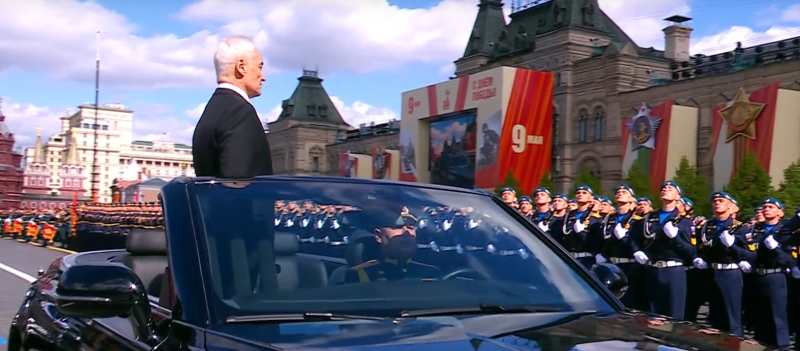    Фото: скриншот трансляции Царьграда