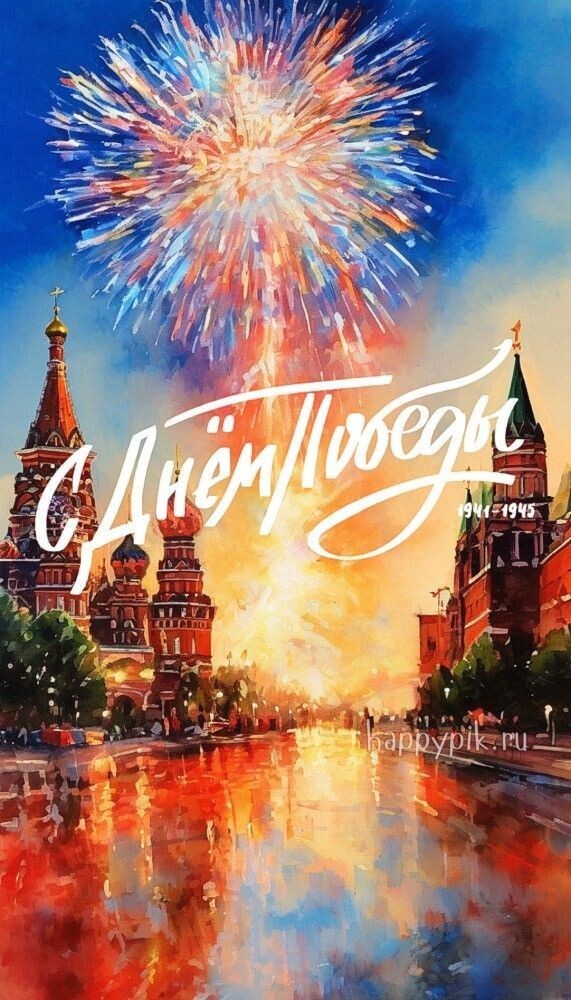 Изображение взято из общего доступа интернет