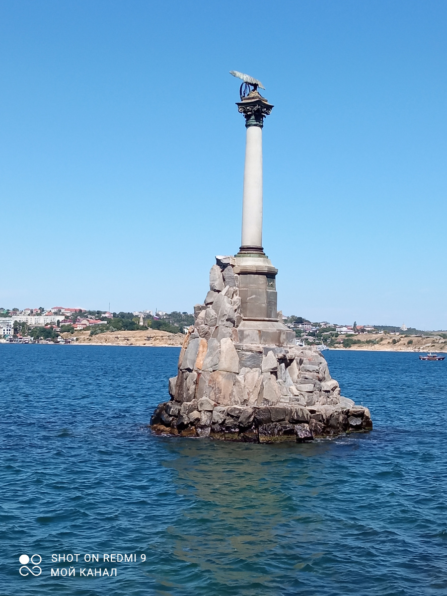 Севастополь – город русской славы. Фото автора.