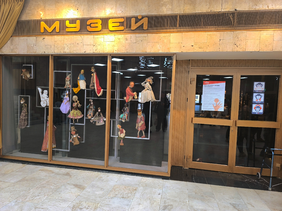 Здесь и далее фото автора канала 